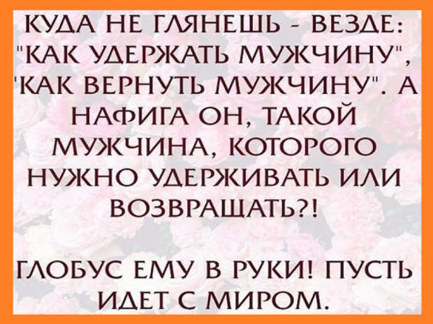 Попадают русский, англичанин и француз на необитаемый остров. Их ловят дикари...