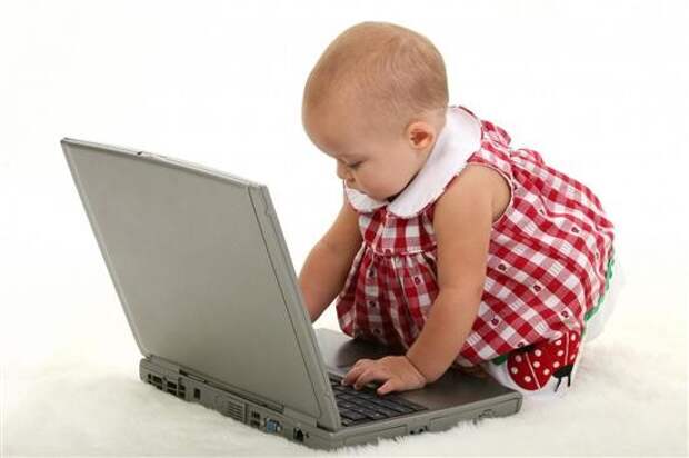 Дети индиго – кто они? Дети индиго – кто они?