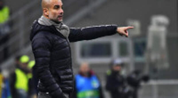 Guardiola