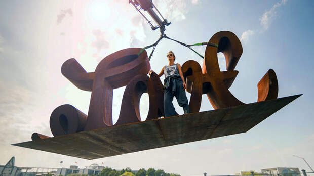 "Можно перестать умирать и просто выпить чаю"