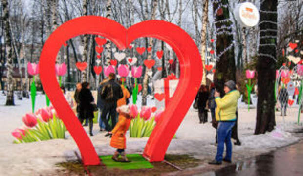 Праздники в феврале 2019