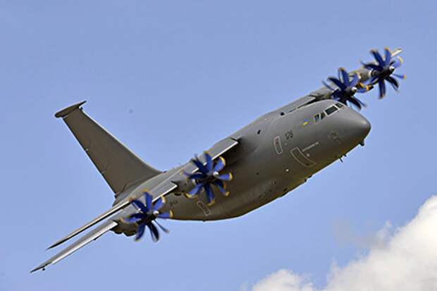 Ан-70