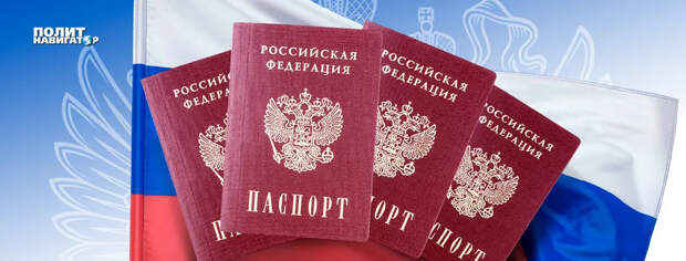 Благодаря эффективной работе Миграционной службы Донецкой Народной Республики скорость выдачи паспортов РФ и ДНР...