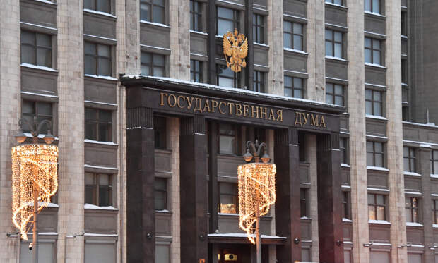 В Госдуме назвали планы НАТО по Украине скрытой интервенцией