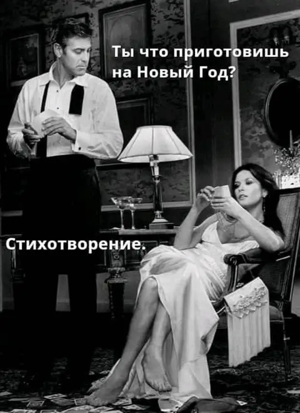 Обыскать всю квартиру в поисках ключей, при этом держа их в руках. Вот со счастьем постоянно такая же херня Обыскать всю квартиру в поисках ключей, при этом держа их в руках. Вот со счастьем постоянно такая же херня мужик, Дорогой, троллейбус, когда, украл, коров, вставить, Здесь, бабуля, девушка, знаете, улицамВ, салоне, одиноко, сидит, узнал, молодой, остановке, входит, окинув