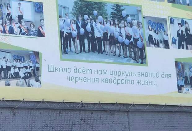 В майе водчина перчатков и попеды своими урками