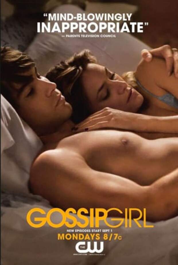 Gossip Girl PTC Poster