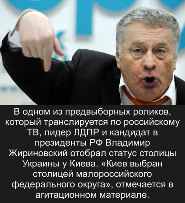 В Москве посоветовали посольству США начать эвакуацию из Киева В Москве посоветовали посольству США начать эвакуацию из Киева