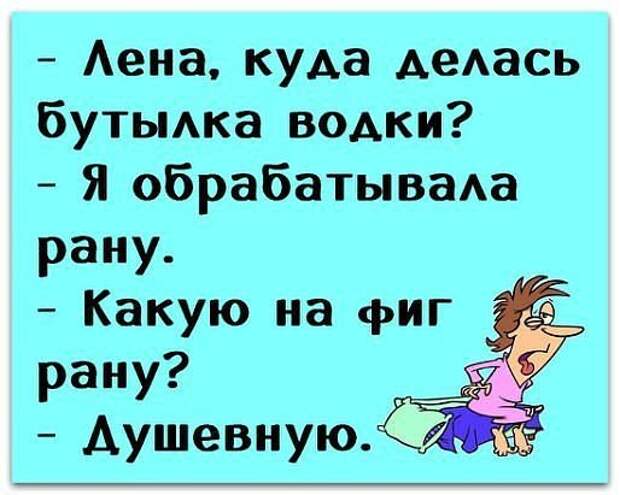 Во время урока закона Божьего кюре спрашивает ученика...