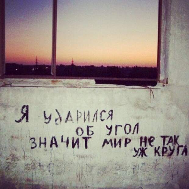 Объявление