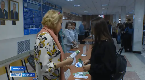 Студенты и выпускники КемГМУ посетили ярмарку вакансий