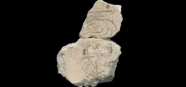 Учёные исследуют новые фрагменты календаря майя