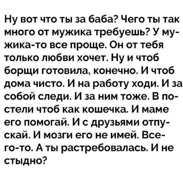 Как известно, в Эстонии уже нет очередей... кроме как на распродажах...