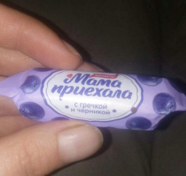 Забавные объявления, вывески и реклама!