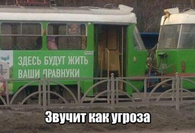 Убойные заряды юмора на все ближайшие дни. Смотрим! Убойные заряды юмора на все ближайшие дни. Смотрим!