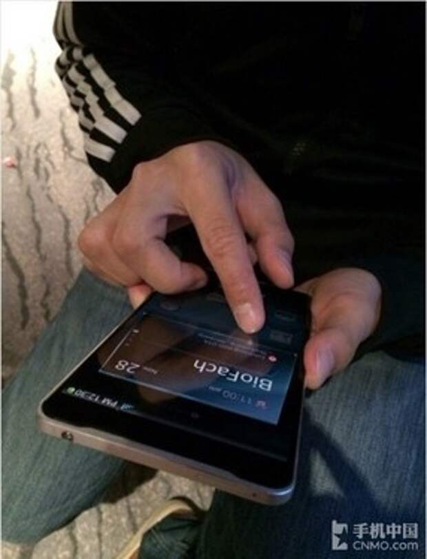 ZTE Nubia Z7 ZTE Nubia Z7