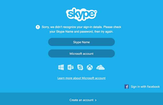 Компания Apple предсказывала появление сенсорных устройств, Siri и Skype.