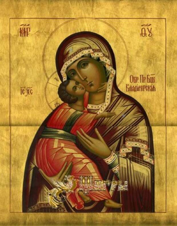 3 июня - Владимирская икона Божией Матери.