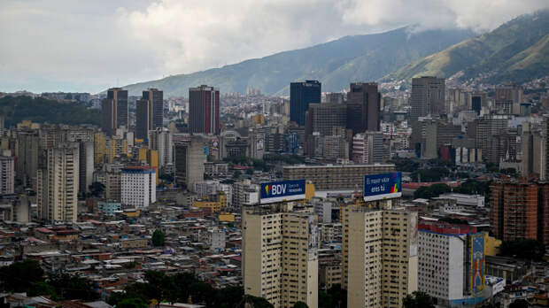 В Венесуэле связали успех удара США с применением спутниковых технологий