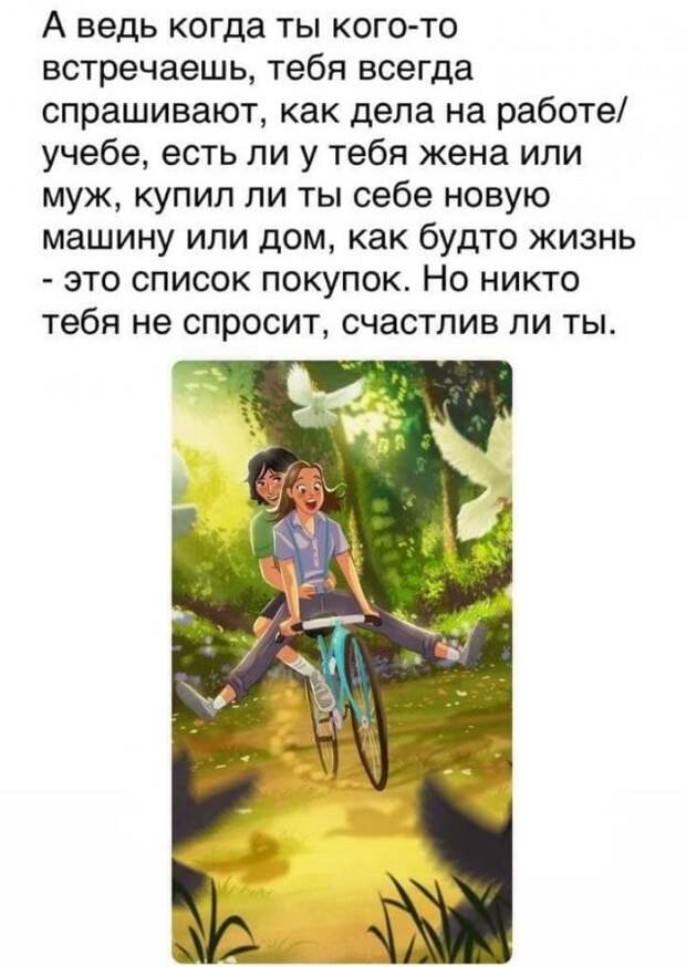 Картинки из серии 