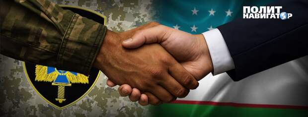 В Узбекистане, как и в соседнем Казахстане, постоянно арестовывают, а затем сажают на нешуточные...