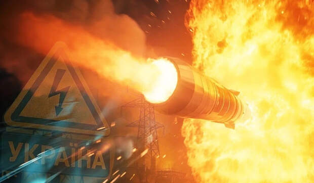 Ого! Это не удар возмездия – ад: Путин предупреждал. Десятки русских ракет ударили по Украине. Самое страшное сообщение из Киева