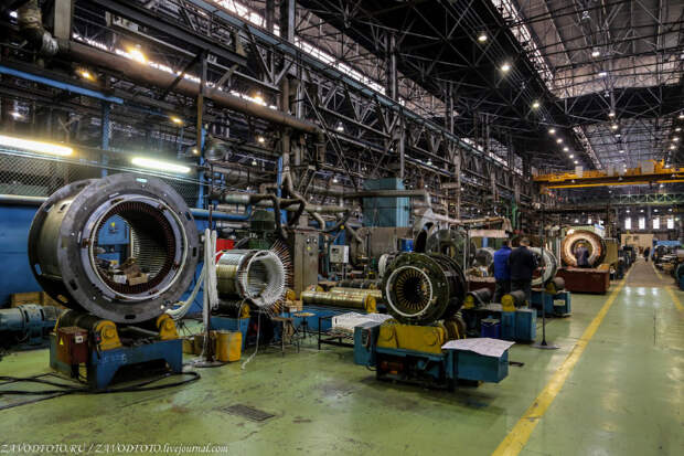 Завод Элсиб Завод Элсиб