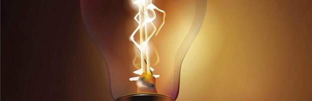 ТОО «Мангыстау Жарык» хочет повысить тарифы на электроэнергию: в Актау пройдут публичные слушания