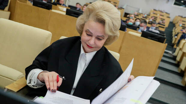 Останина