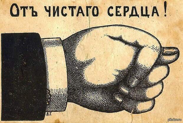 Картинки по запросу фига а не деньги