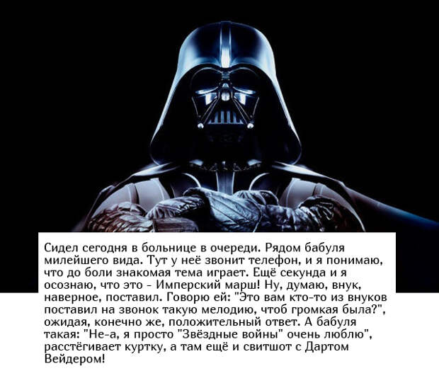 Жизненные истории людей (15 фото)