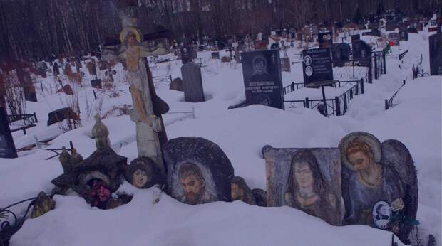 Сотрудник кладбища в Петербурге рассказал, что на могиле Пригожина установят большой семейный памятник