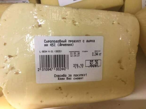Юмор и прикольные картинки Юмор и прикольные картинки