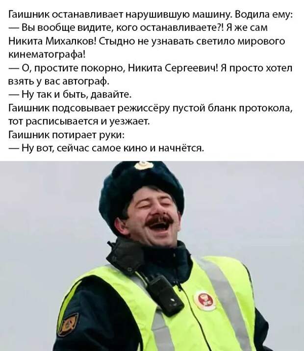 kartinok-interesnyh-prikolnyh-kartinki-smeshnye-kartinki-fotoprikoly