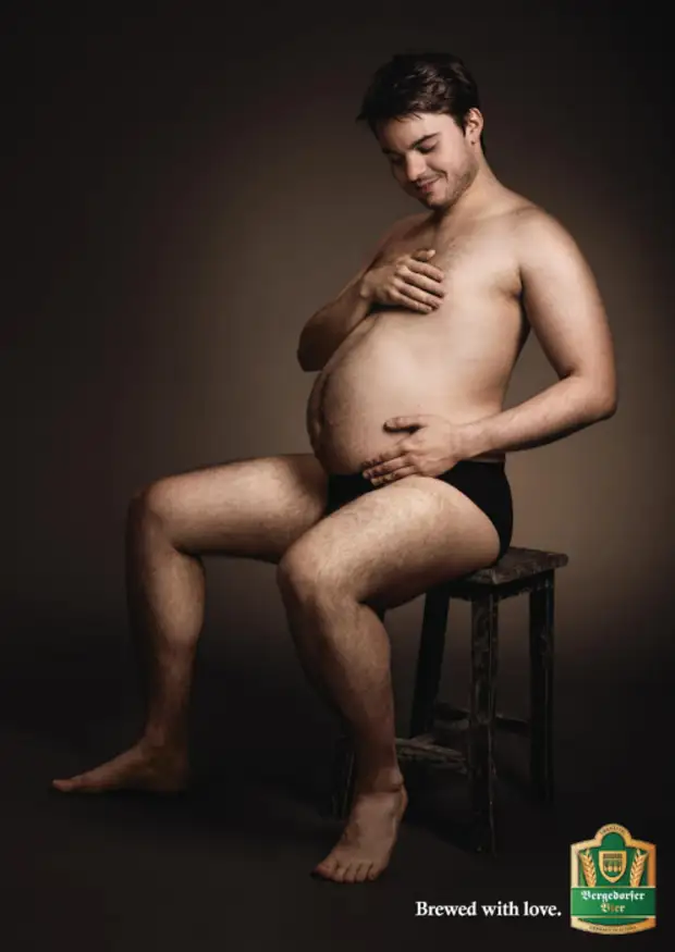 Рекламный постер пива Bergedorfer Beer Рекламный постер пива Bergedorfer Beer