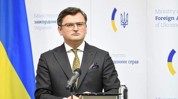 Глава МИД Украины Кулеба призвал НАТО принять Киев без плана действий по членству  