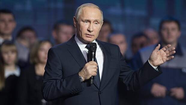 Владимир Путин. Архивное фото