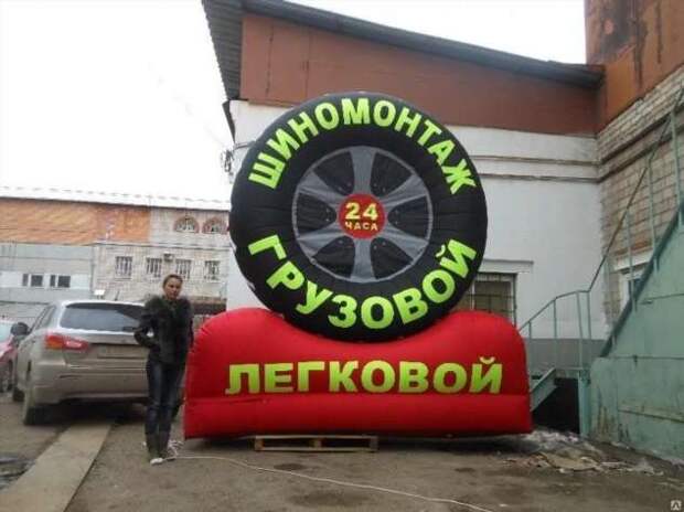 Прикольные вывески. Подборка chert-poberi-vv-chert-poberi-vv-30340913072020-17 картинка chert-poberi-vv-30340913072020-17