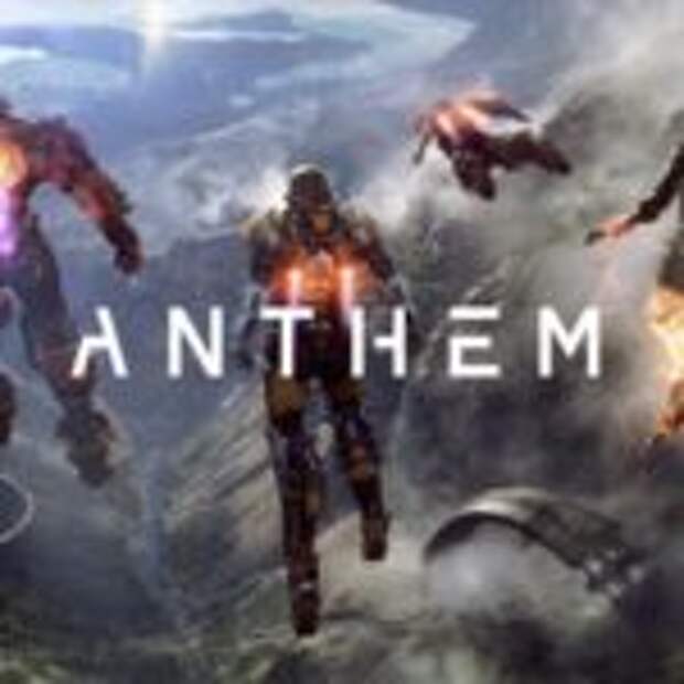 Что ты такое: демонстрация Anthem проводилась на двух GeForce GTX 1080 Ti  