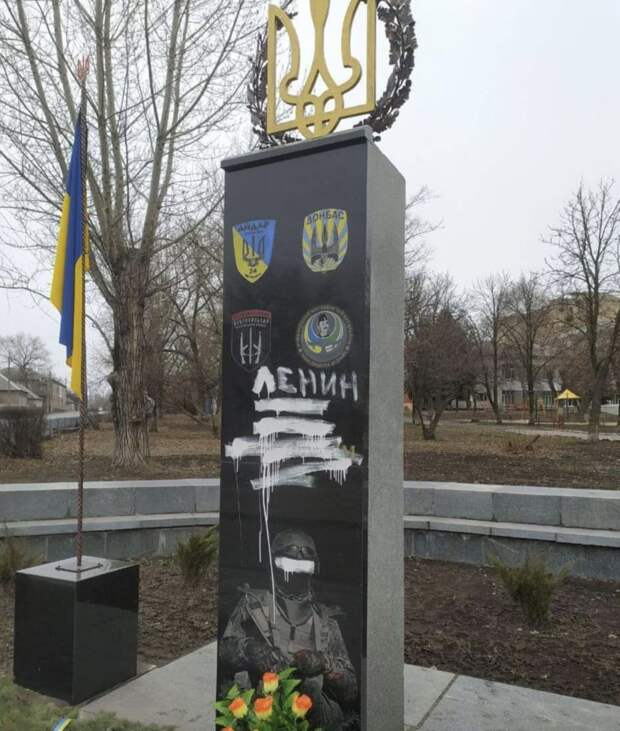 Сопротивление в Лисичанске