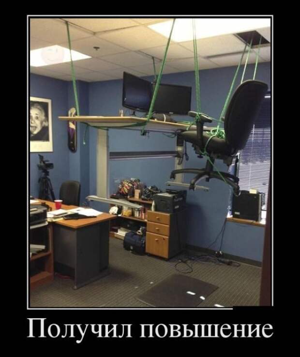 Уже некуда складывать