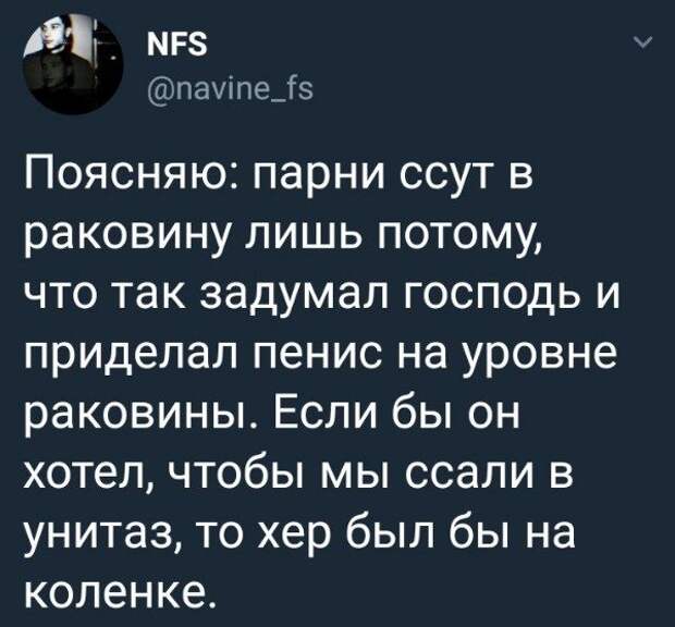 100% ржака, от которой будет болеть живот. Я балдею!