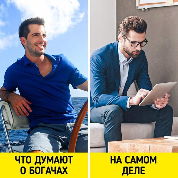 Привычки, которым следуют миллионеры
