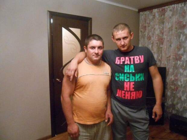 всякостей пост