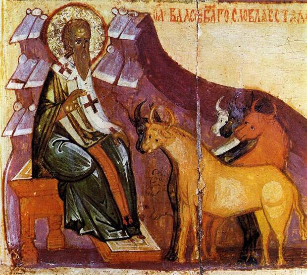 Saint Blaise and animals 2.jpg