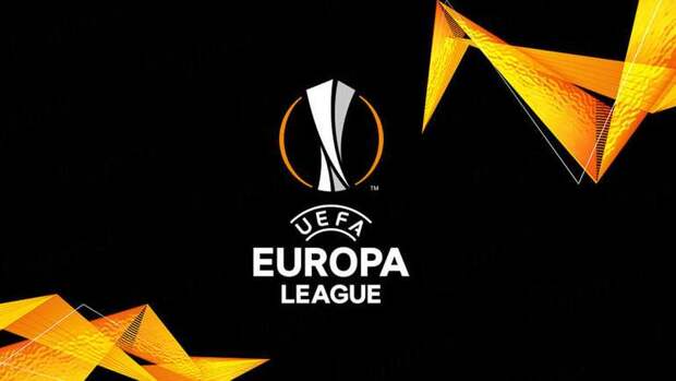 Определяем фаворитов Лиги Европы перед стартом плей-офф
