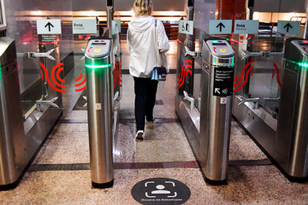 Лискутов заявил о расширении доступа прохода по Face Pay в мосметро