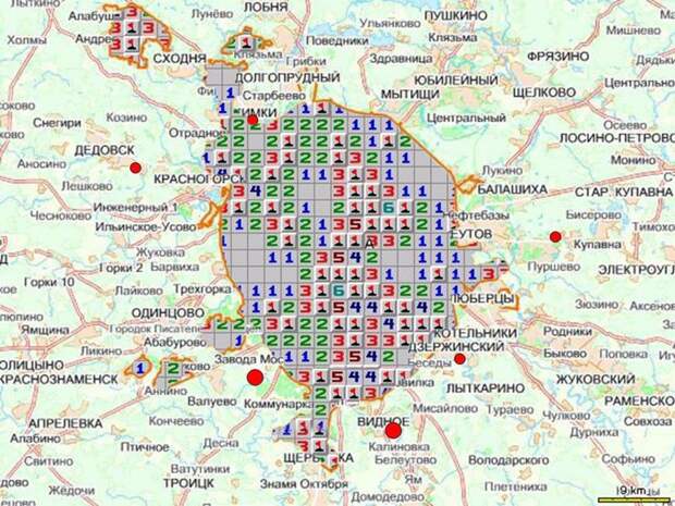 Москвичи утверждают, что столица эти два дня выглядит примерно так бомба, москва, россия, санкт-петербург, соцсети, терракат, торговый центр, эвакуация