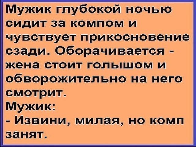 Шла с работы девушка через парк. Налетели отморозки, отняли сумочку...