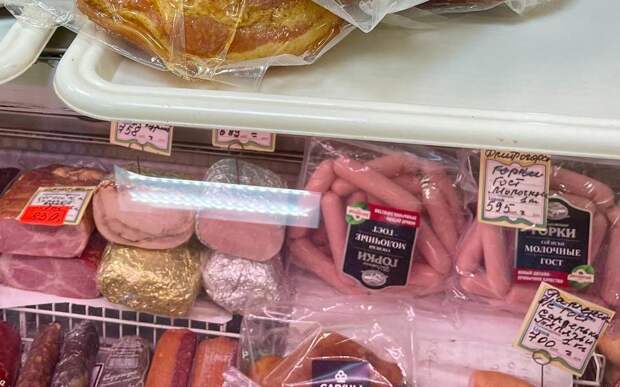 В Рязанской области произвели 13 тонн колбас, рулетов и паштетов